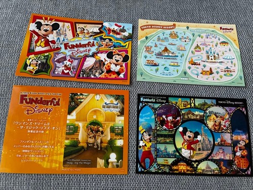 Tokyo disney resort funderful - disney,