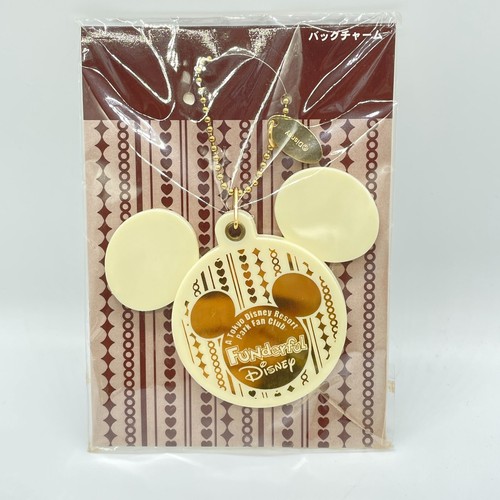 Tokyo disney resort - disney, funderful