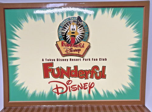 Tokyo disney resort funderful - resort,
