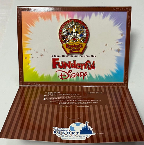 Funderful disney pin tokyo - funderful,